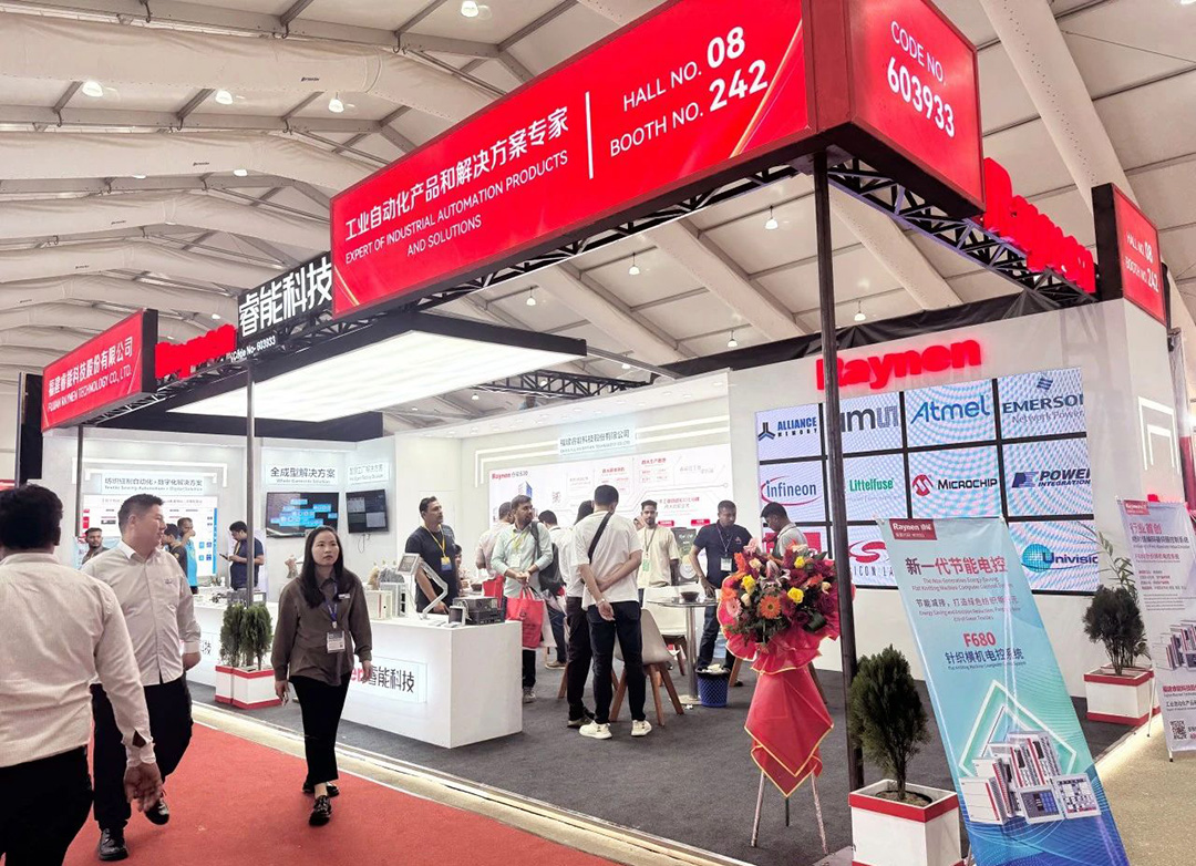 第19屆孟加(jia)拉國(guo)際(ji)紡織暨製(zhi)衣機(jī)械展(zhan)(圖1)