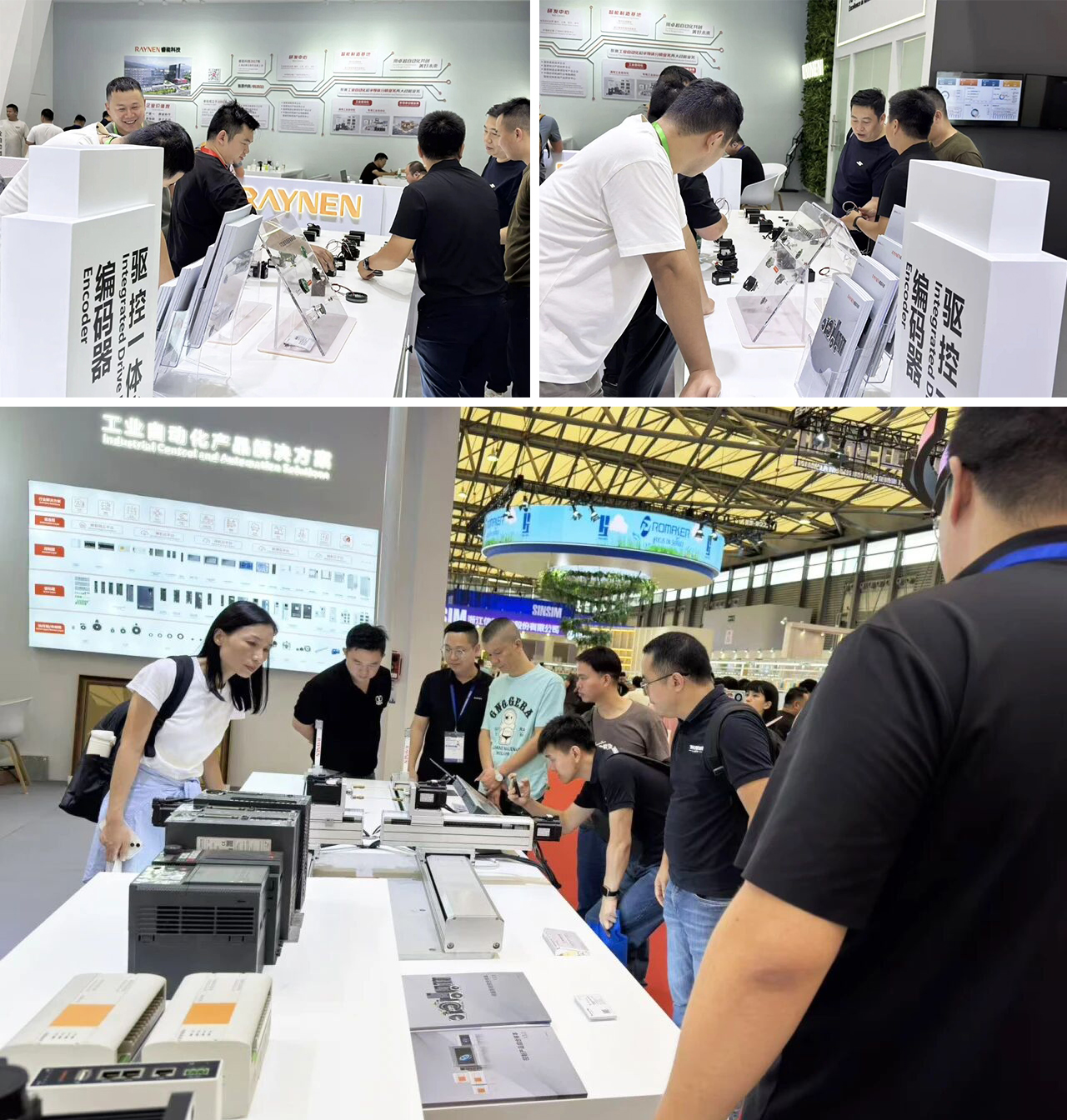 展(zhan)會精(jīng)彩回顧 | 睿能(néng)科(ke)技(ji)精(jīng)彩亮相2025中(zhong)國(guo)國(guo)際(ji)縫製(zhi)設(shè)備(bei)展(zhan)覽會(圖8)